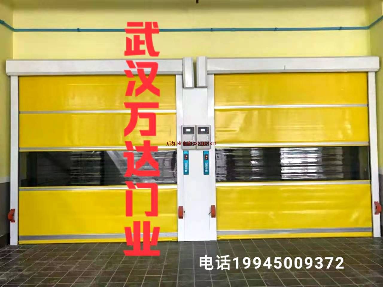 马鞍山柔性大门