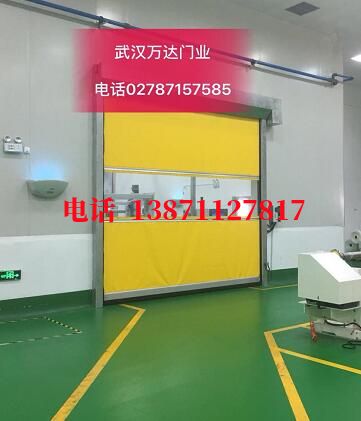 马鞍山不锈钢感应式快速卷帘门【垃圾站、防腐、自动】